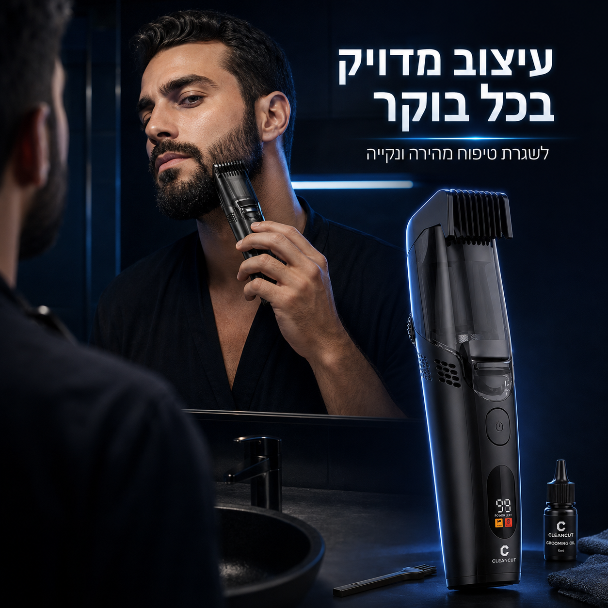 CleanCut Vacuum Pro