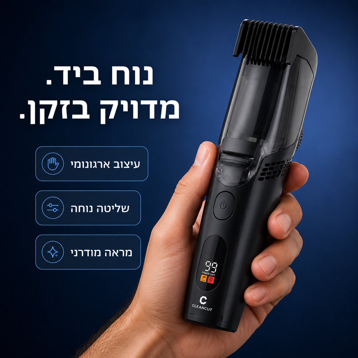 CleanCut Vacuum Pro